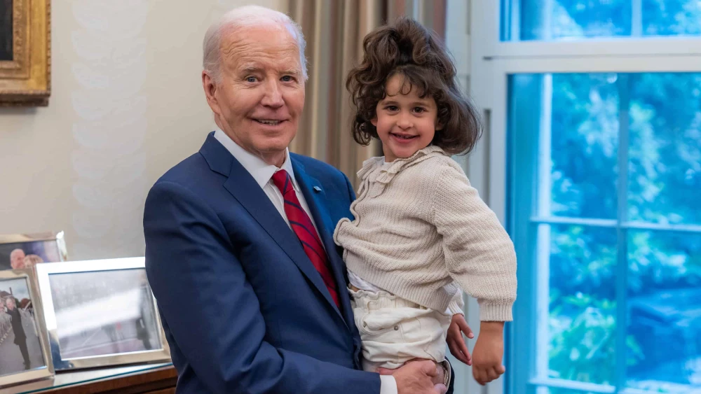 Joe Biden, Abigail Edan