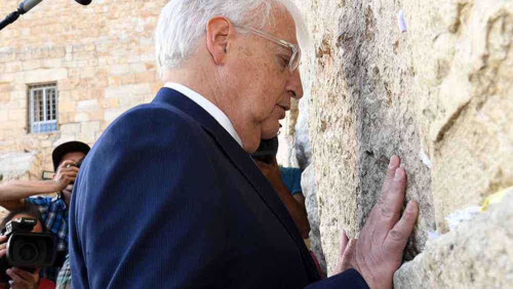 U.S. Ambassador to Israel David Friedman at the Western Wall in Jerusalem, May 15, 2017. Credit: U.S. Embassy Tel Aviv.