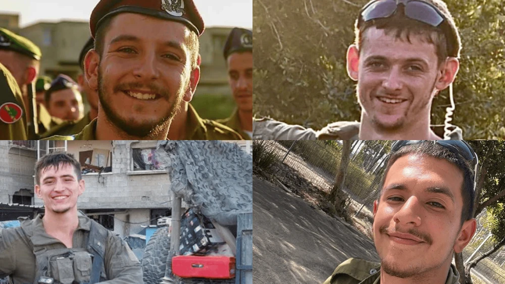 Fallen IDF soldiers Cpt. Yehonatan Joni Keren, 22, from Moledet; Staff Sgt. Nisim Meytal, 20, from Hadera; Staff Sgt. Aviv Gilboa, 21, from Neve Tzuf; and Staff Sgt. Naor Haimov, 22, from Rosh HaAyin. Credit: IDF.