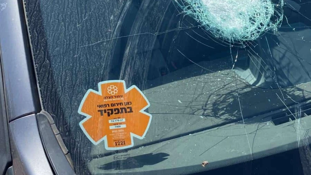 At least four Israelis were wounded when Palestinian terrorists threw rocks at vehicles in northern Samaria, July 17, 2023. Credit: United Hatzalah.