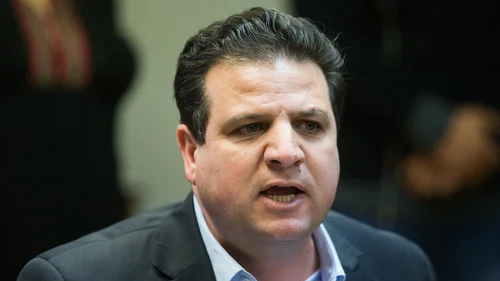 Ayman Odeh