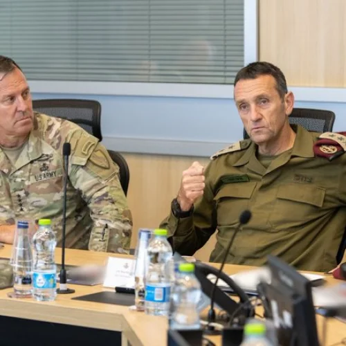 Herzi Halevi CENTCOM