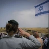 Yom hazikaron
