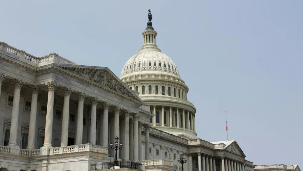 U.S. Capitol Building