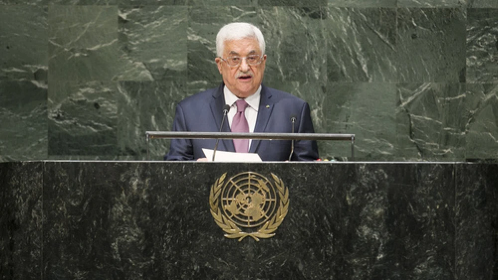 Palestinian Authority leader Mahmoud Abbas addresses the U.N. General Assembly on Sept. 26, 2014. Credit: U.N. Photo/Amanda Voisard.