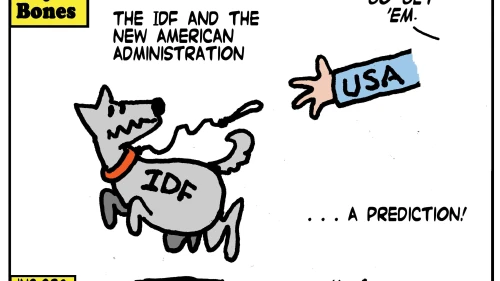 Credit: Yaakov (DryBones) Kirschen.