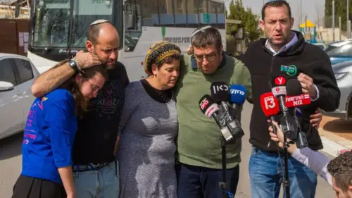 The family of brothers Hallel, 21, and Yagel Yaniv, 19, whom terrorists shot dead near Nablus, speak to reporters in Har Bracha, Feb. 27, 2023. Credit: Flash90.