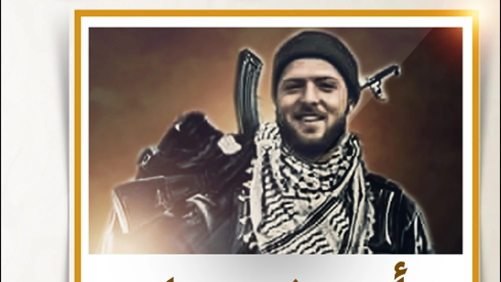 Al-Malahem, the media outlet of Al-Qaeda in the Arabian Peninsula (AQAP), launched a new bulletin named Madad. The first issue of this bulletin is dedicated to Ahmad Nasr Jarrar, a Hamas terrorist (Credit:MEMRI)