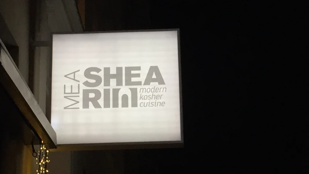 Mea Shearim Restaurant is a new restaurant serving Asian fusion cuisine. Credit: Elizabeth Kratz.