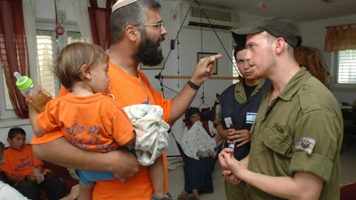 Gaza Disengagement, Netzarim