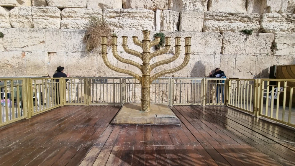 Menorah at Western Wall