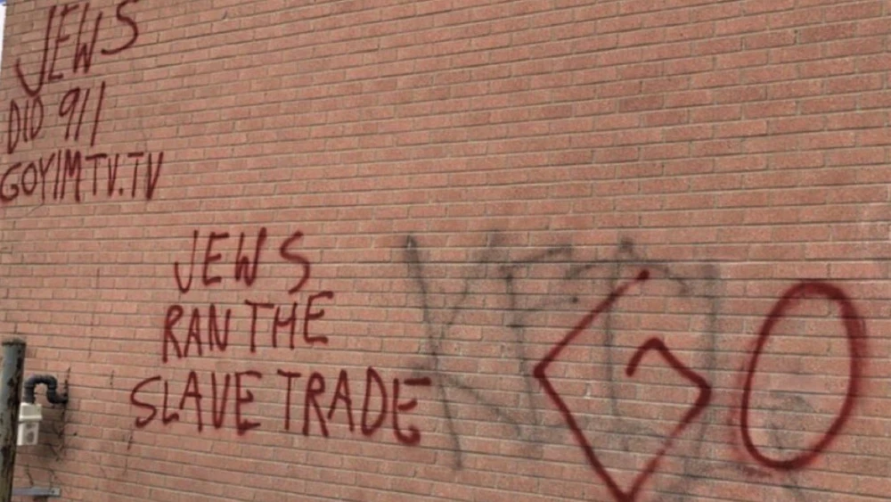 Anti-Semitic Grafitti in Toronto