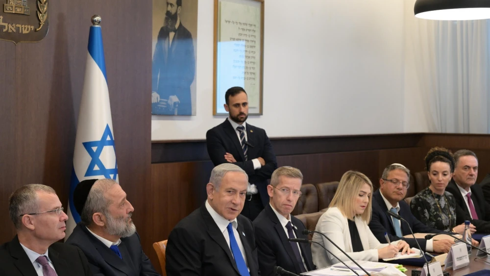 Israeli Prime Minister Benjamin Netanyahu at the weekly Cabinet meeting in Jerusalem, Jan. 15, 2023. Credit: Amos Ben-Gershom/GPO.