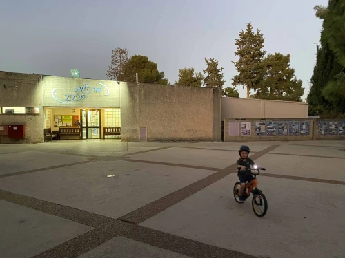 Kibbutz Kabri, two miles east of Nahariya. Credit: www.cabri.org.il.