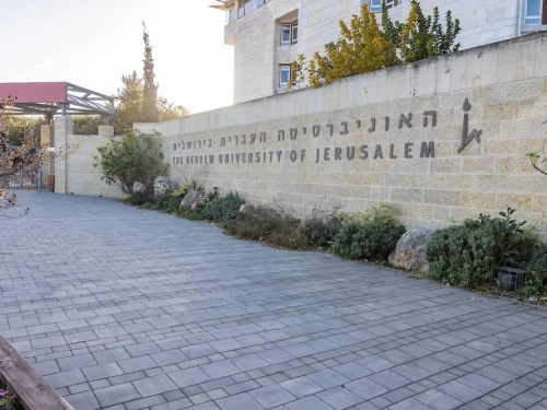 Hebrew University of Jerusalem