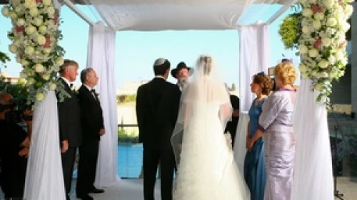 A chuppah in Jerusalem. Credit: Nikki Fenton.