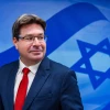Ofir Akunis