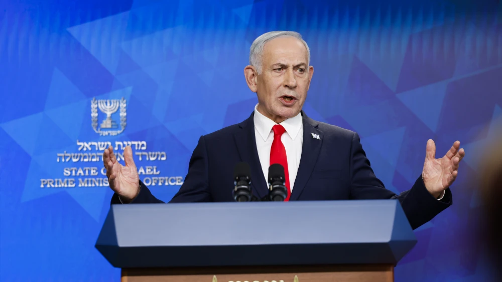 Israeli Prime Minister Benjamin Netanyahu holds a press conference at the Prime Minister's Office in Jerusalem, June 15, 2026. Photo by Olivier Fitoussi/POOL.