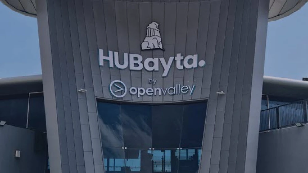 The HUBayta building