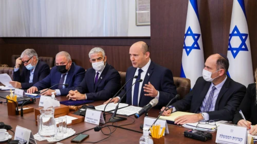 Israeli Prime Minister Naftali Bennett leads a cabinet meeting at the Prime Minister's office in Jerusalem on Nov. 21, 2021. Photo by Marc Israel Sellem/POOL.