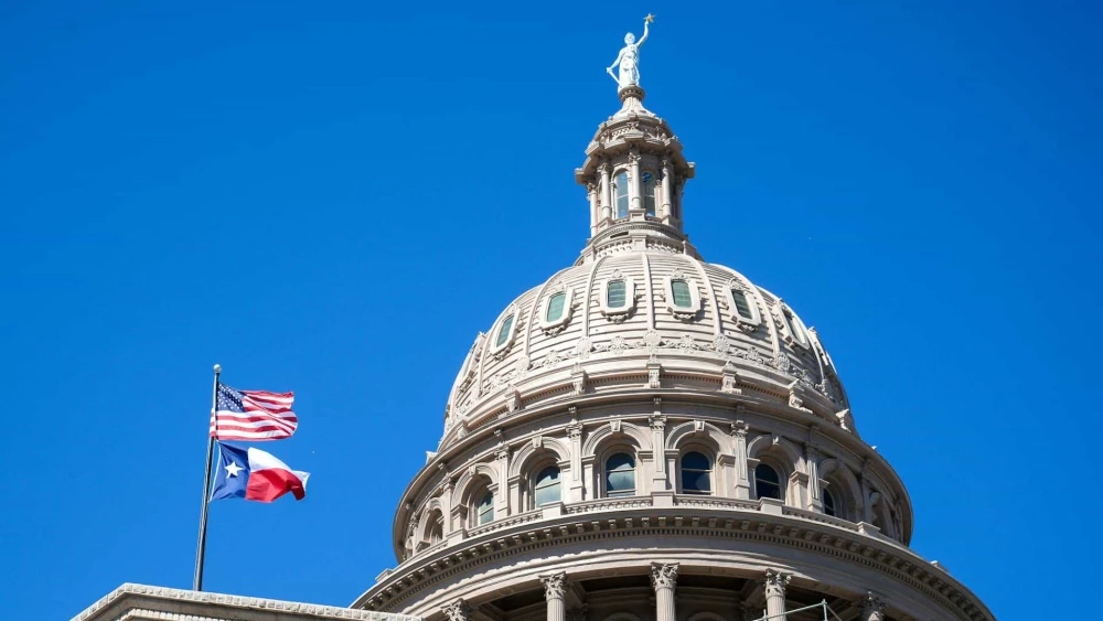 Texas State Capitol building