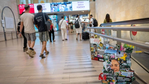Posters of Israelis held hostage by Hamas in Gaza are displayed at Ben Gurion International Airport, near Tel Aviv, July 13, 2025. Photo by Chaim Goldberg/Flash90.