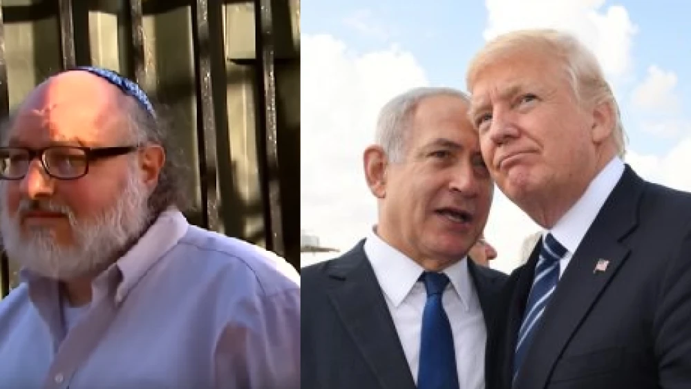 Trump may allow former convicted spy Jonathan Pollard to come to Israel to mark the dedication of the new U.S. embassy in Jerusalem for the Jewish state’s 70th anniversary. Sources: Flash90/YouTube.