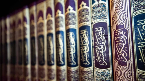 Quran, Books