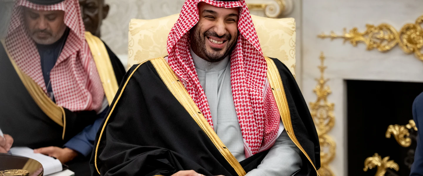 Trump MBS Saudi Arabia