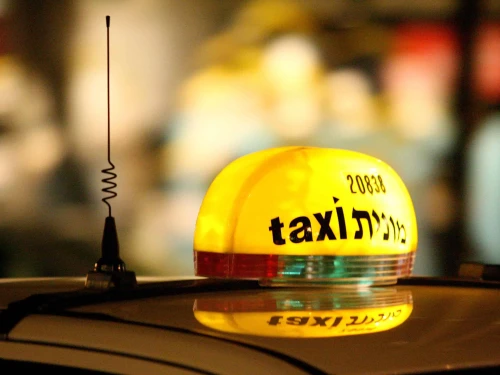 Israeli Taxi