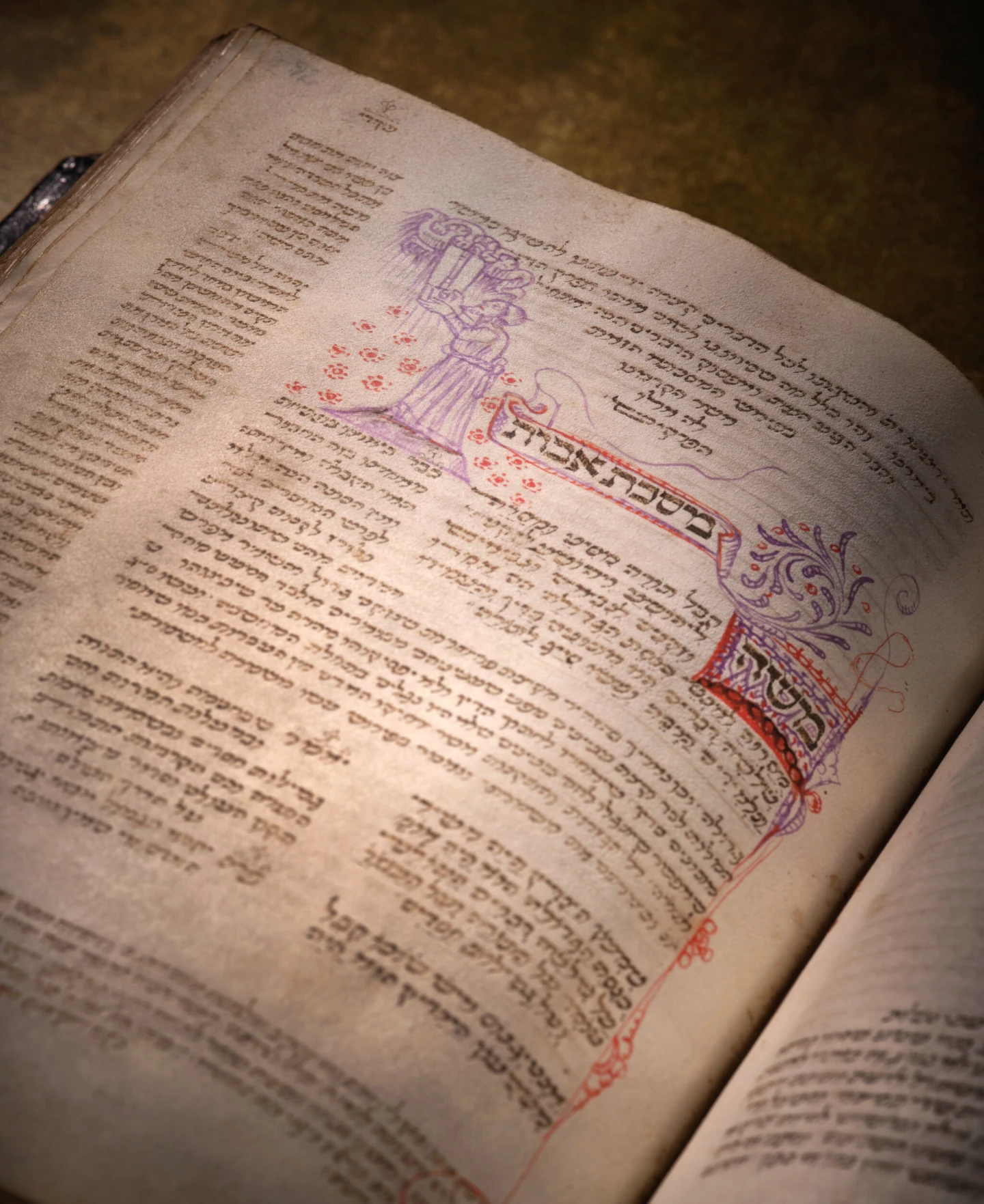 Italian Renaissance Bar Israel’s National Library to showcase medieval, Renaissance Hebrew ...