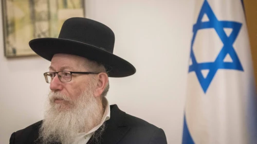 Israeli Health Minister Yaakov Litzman arrives at the Foreign Ministry in Jerusalem for a video conference with European leaders in order to discuss the COVID-19 crisis, on March 9, 2020. Photo by Yonatan Sindel/Flash90.