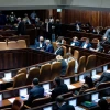 A plenum session at the Knesset in Jerusalem, Feb. 28, 2022. Photo by Yonatan Sindel/Flash90.