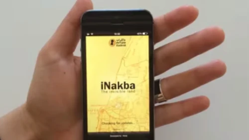 The Zochrot “iNakba” app, whose goal is to delegitimize Israel. Source: YouTube.
