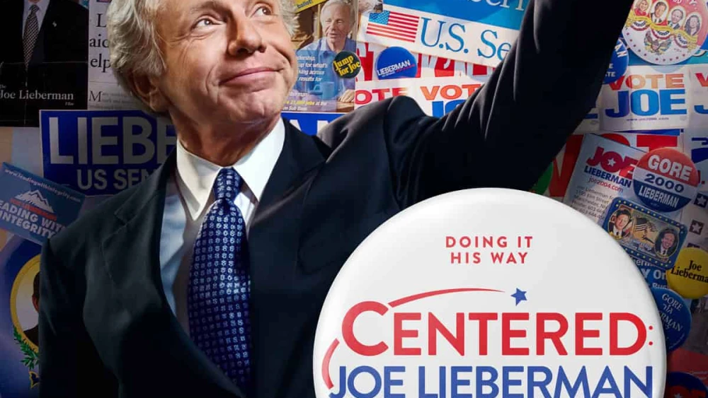 Centered film poster