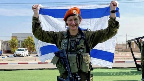 IDF combat soldier Ondria Rees. Credit: Courtesy.