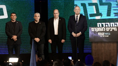 Head of the Blue White Party Benny Gantz with party members at the party headquarters in Tel Aviv, on election night, March 2 2020. Photo by Tomer Neuberg/Flash90.