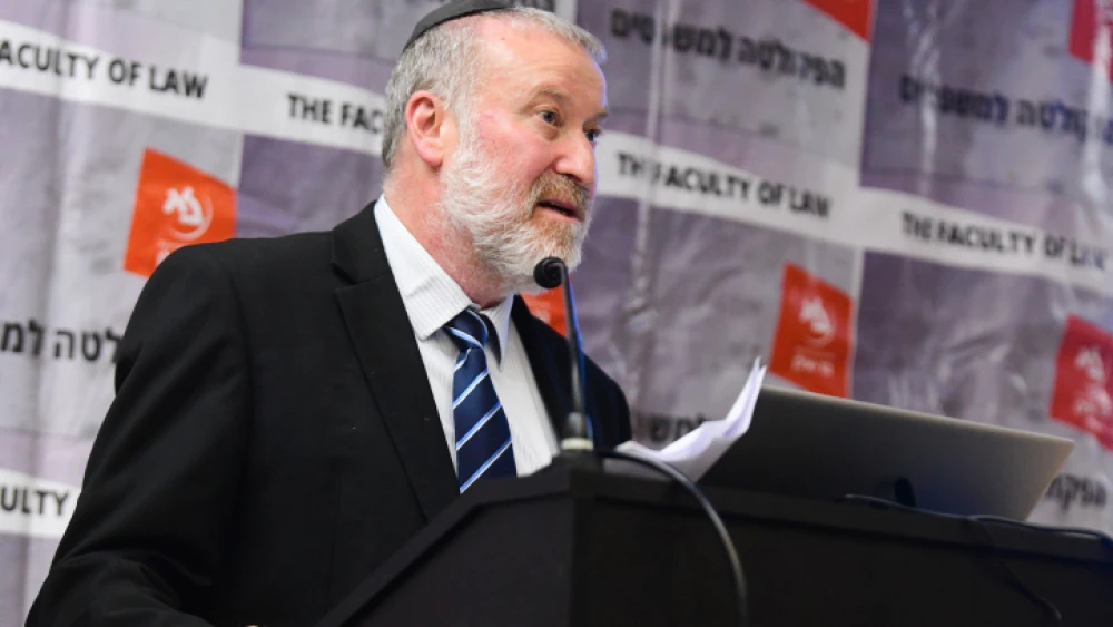 Israeli Attorney General Avichai Mandelblit speaks at an event in honor of retired judge Yaacov Tirkel, at Bar-Ilan University. March 4, 2020. Photo by Flash90.