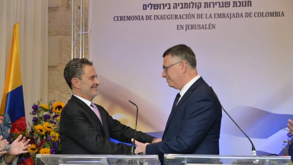 Israeli Foreign Minister Gideon Sa’ar, right, and Colombian Foreign Minister Omar Bula Escobar shake hands at the inauguration of Colombia’s embassy in Jerusalem, Oct. 14, 2026. Colombia became the 10th country to open an embassy in the Israeli capital. Credit: Israel Ministry of Foreign Affairs.
