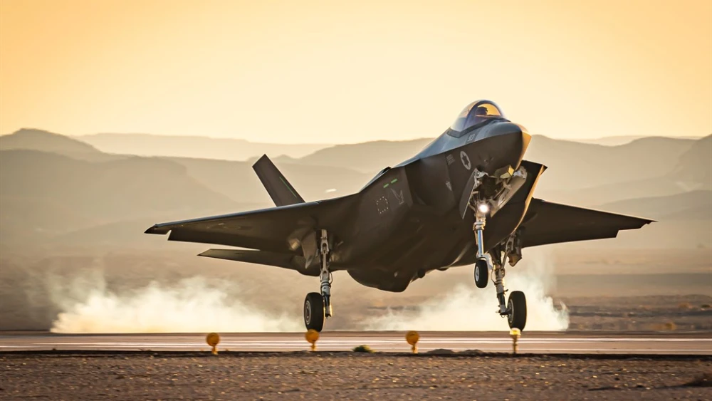 F-35, IAF