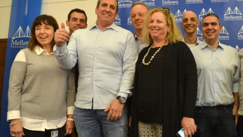 Eyal Waldman, president of Mellanox Technologies, with others at the company during a press conference in Tel Aviv on March 11, 2019. Photo by Flash90.