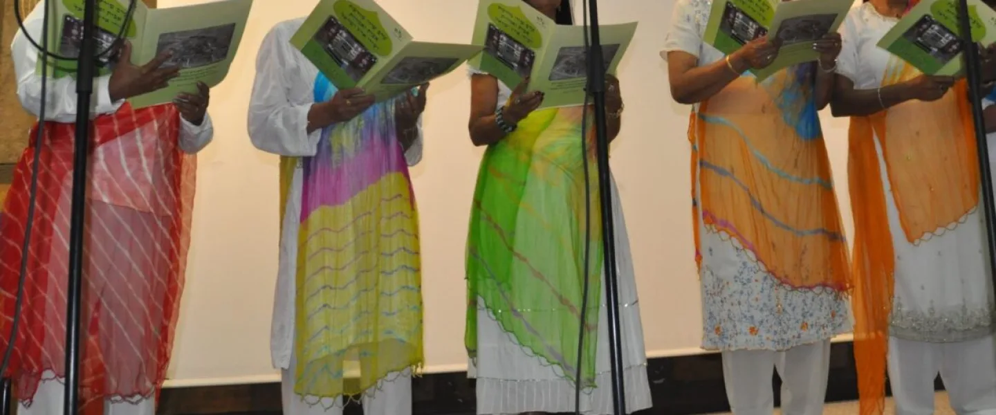 Women from the Cochin Jewish community perform on stage during a culture event at Bar-Ilan University. Photo by Victor Yitzhak, Cochin Jewish Heritage Center.