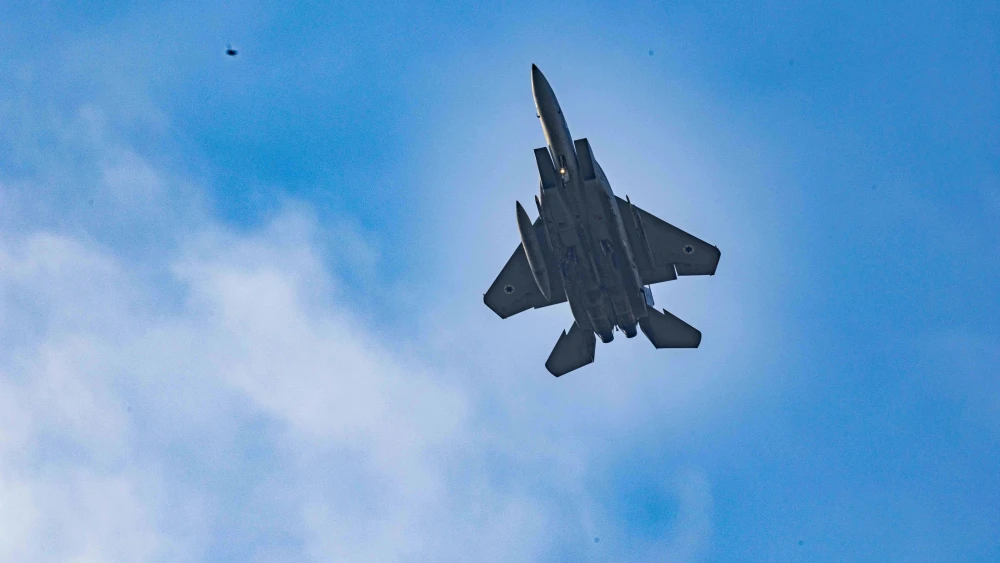 Israeli Air Force fighter jet