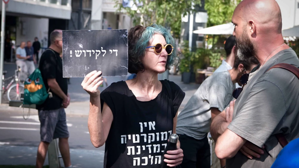 Activists protest gender segregated prayer service