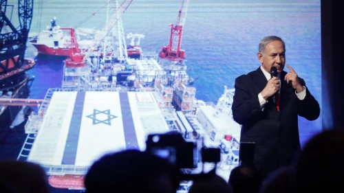 Israeli Prime Minister Benjamin Netanyahu speaks at a Likud Party conference at the International Convention Center in Jerusalem, on Jan. 21, 2020. Photo by Olivier Fitoussi/Flash90.
