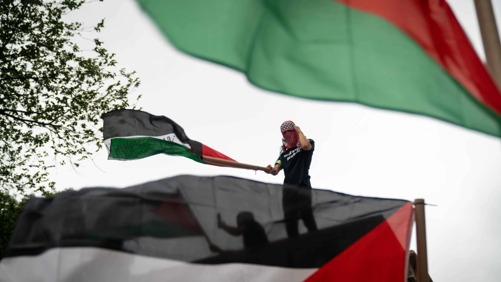 Globalize the Intifada Rally, NYC