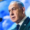 Prime Minister Benjamin Netanyahu attends a memorial ceremony for "Operation Protective Edge" at the National Hall For Israel's Fallen at Mount Herzl in Jerusalem, July 16, 2024. Photo by Shalev Shalom/POOL.