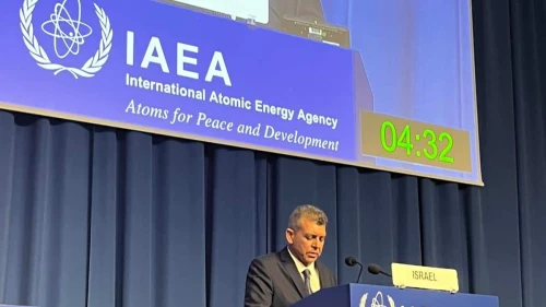Israel Atomic Energy Commission Director General Moshe Edri addresses the annual conference of the International Atomic Energy Agency in Vienna, Sept. 26, 2023. Credit: Courtesy.