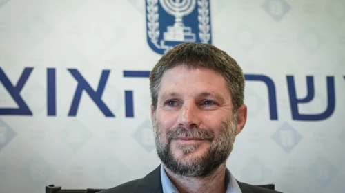 Israeli Finance Minister Bezalel Smotrich addresses a press conference in Tel Aviv, on March 2, 2023. Photo by Avshalom Sassoni/Flash90.