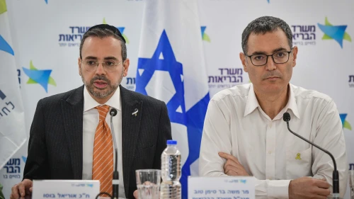 Health Minister Uriel Buso (left) and Moshe Bar Siman Tov